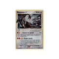 Rayquaza star fr dx 107