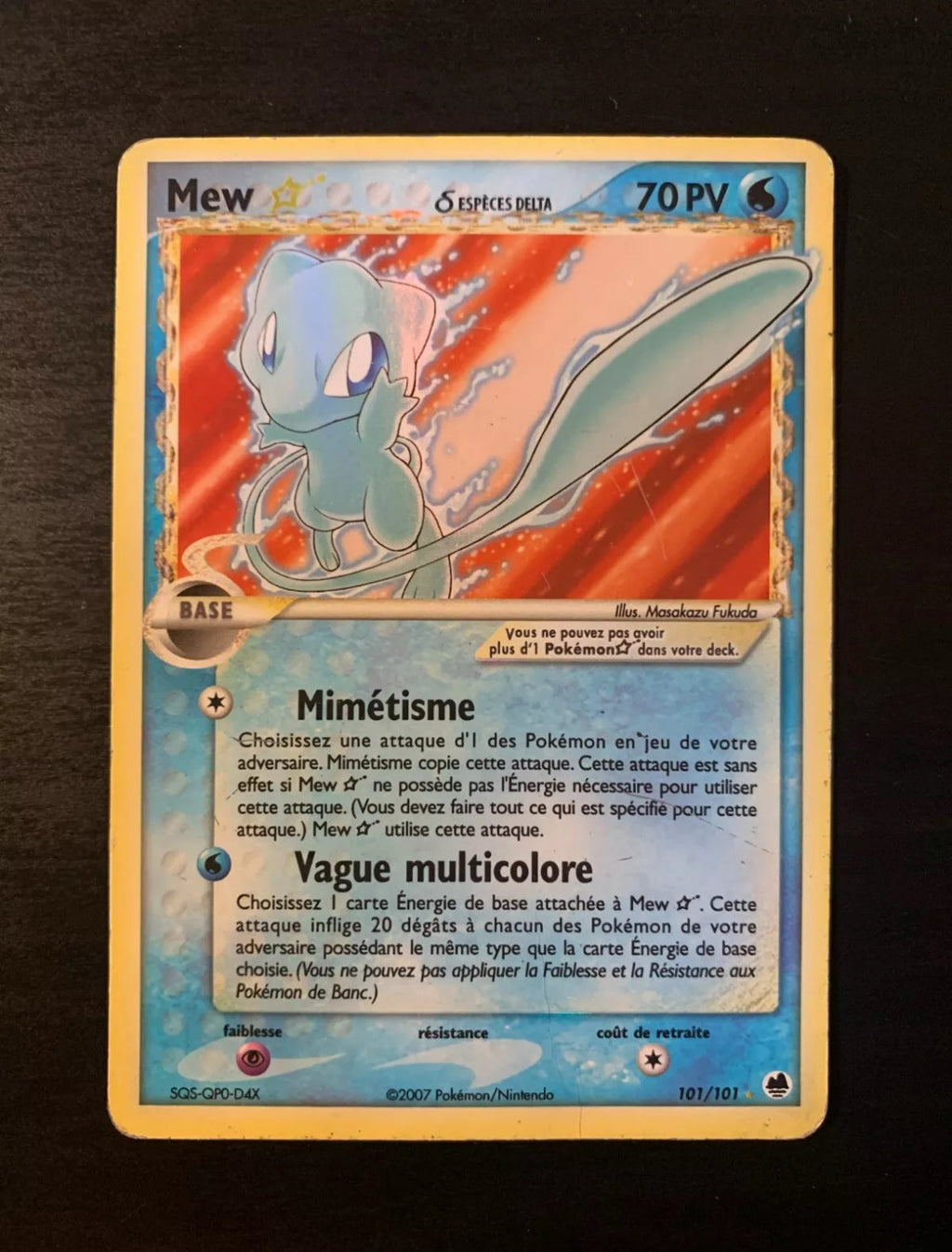 Mew Gold Star FR