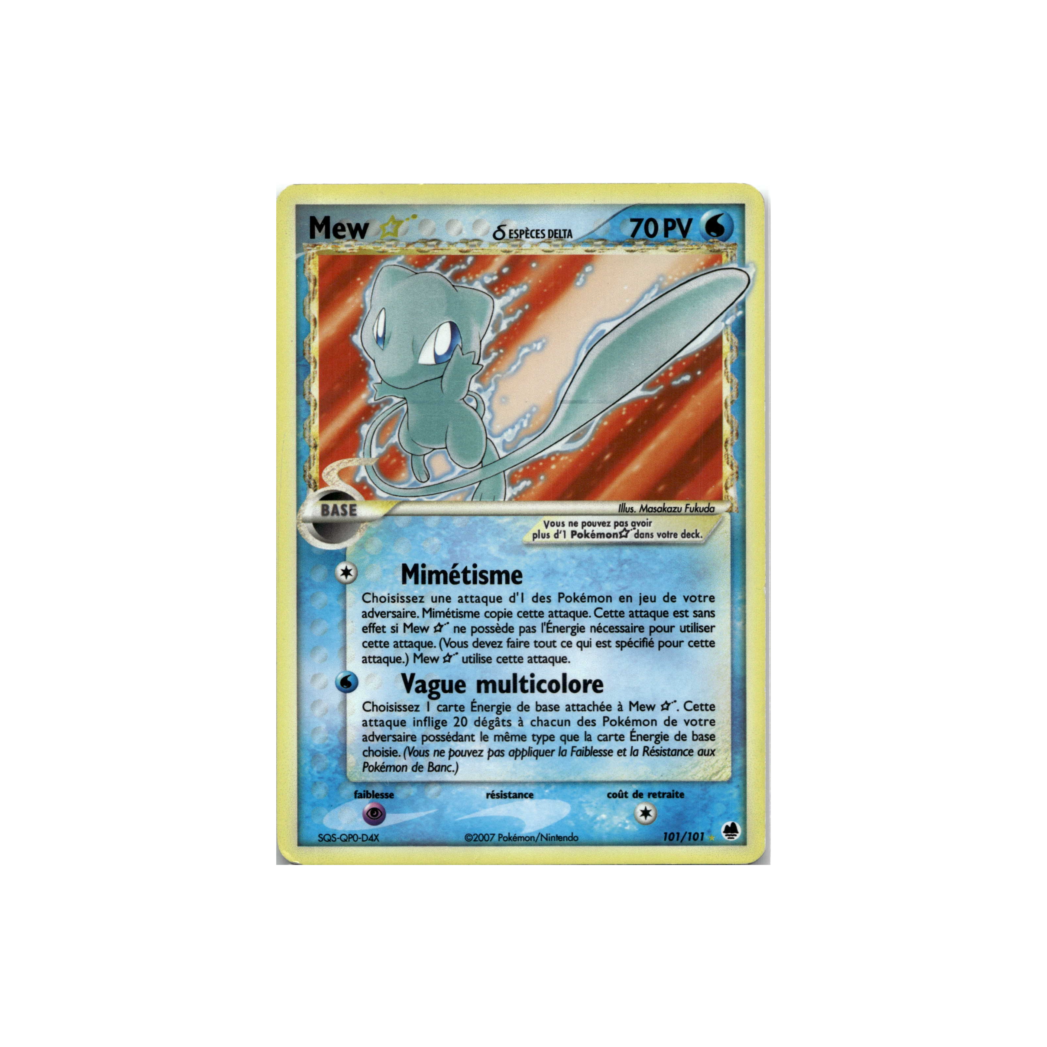 Mew Gold Star FR